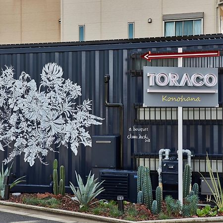 Hotel Toraco Konohana Osaka Exterior foto